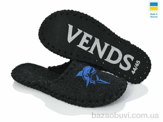 Active 379M чорний, 180.00, 9, 40-45