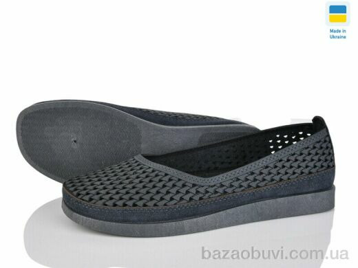 Lvovbaza Paolla Б3 сірий, 430.00, 8, 37-42