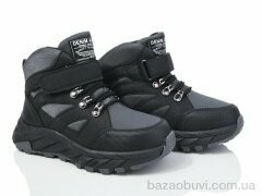 Xifa kids XF01-L29-5, 500.00, 8, 32-27