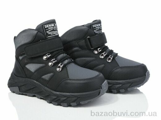 Xifa kids XF01-L29-5, 500.00, 8, 32-27