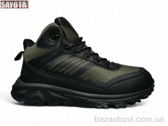 Sayota 991-8, 850.00, 8, 41-46