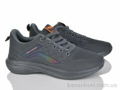 Lion-Lu Z162 grey, 360.00, 8, 36-41