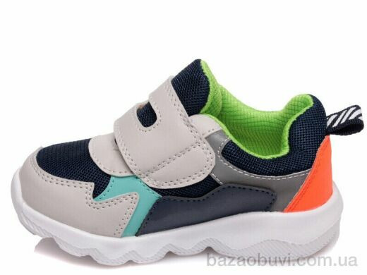 Prime-Opt Weestep W-R855863031 GR-WS, 406.00, 8, 22-26