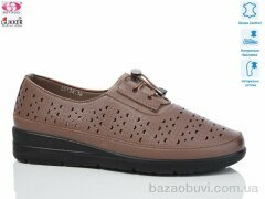 Gukkcr L0124, 520.00, 8, 37-42