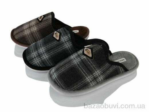 YZY MU10246 mix, 260.00, 24, 41-46