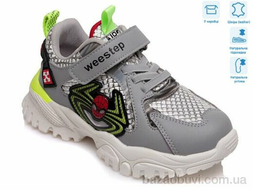 Weestep R288863712 GR, 11.41, 8, 27-32