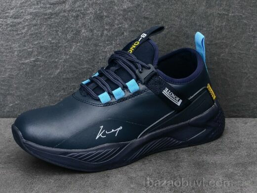 Pet B8888-4, 330.00, 8, 36-41