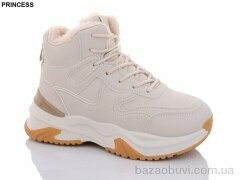Princess MYP01 beige, 500.00, 8, 36-41