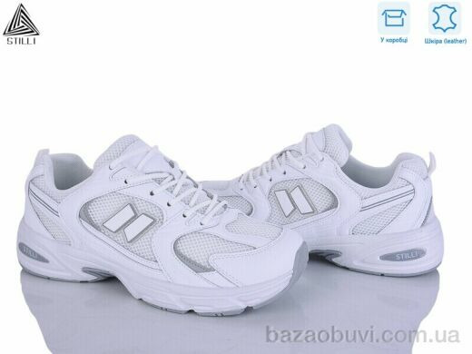 STILLI Group NB640-3 шкіра піна, 880.00, 8, 41-45