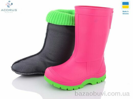 Acorus Асоль рожево-зелений, 340.00, 6, 25-35