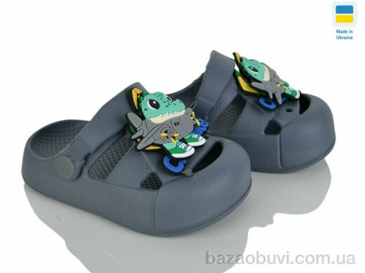 Golden Lion 336 сірий, 190.00, 8, 24-29