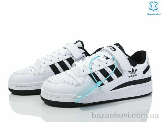 Olimp A0299-4, 29.00, 8, 41-45