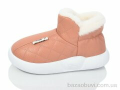 Luck Line 1929-9, 250.00, 8, 36-41