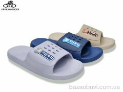 Jibukang 709 mix, 200.00, 12, 40-45