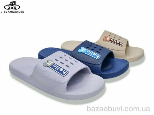 Jibukang 709 mix, 200.00, 12, 40-45