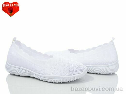 Jiao Li Mei 322-2, 300.00, 8, 37-41
