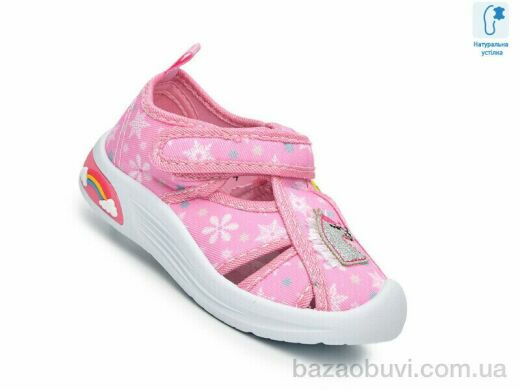 TOM.M T68057A, 310.00, 12, 22-27