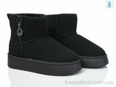 YiYi A81-1, 380.00, 8, 36-41