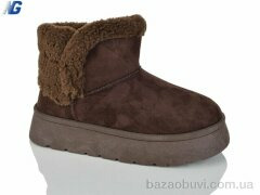 Navigator B25419-6, 580.00, 8, 36-41