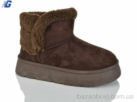 Navigator B25419-6, 580.00, 8, 36-41