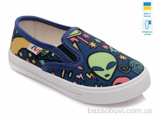 Prime-Opt Weestep R107850181-WS, 189.00, 8, 27-34