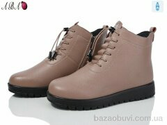 Aba 5ABA1-18, 590.00, 8, 37-42