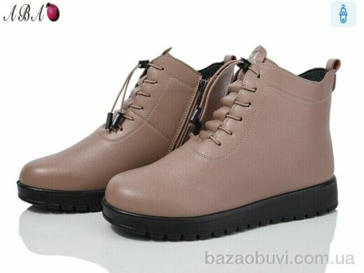 Aba 5ABA1-18, 590.00, 8, 37-42