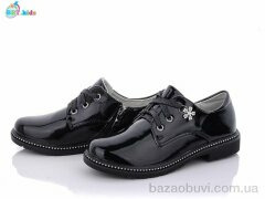 BBT P5995-1, 145.00, 8, 31-38