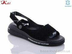 Jiulai-Kadisalun C357-13, 570.00, 8, 36-41