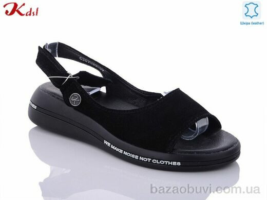 Jiulai-Kadisalun C357-13, 570.00, 8, 36-41