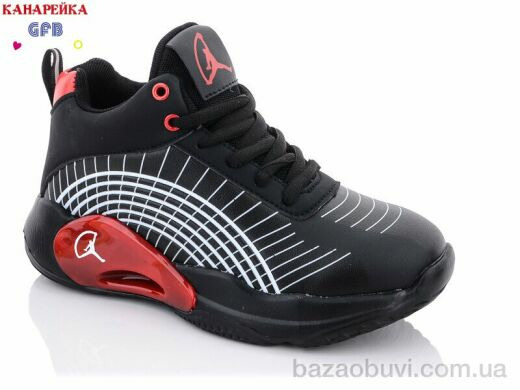 GFB-Канарейка M5405-2, 280.00, 8, 36-41