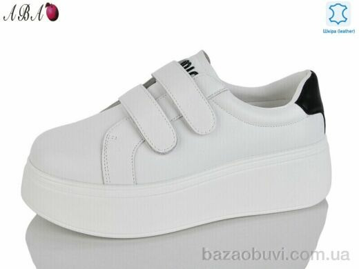 Aba Y0ABA69-8, 850.00, 8, 37-41