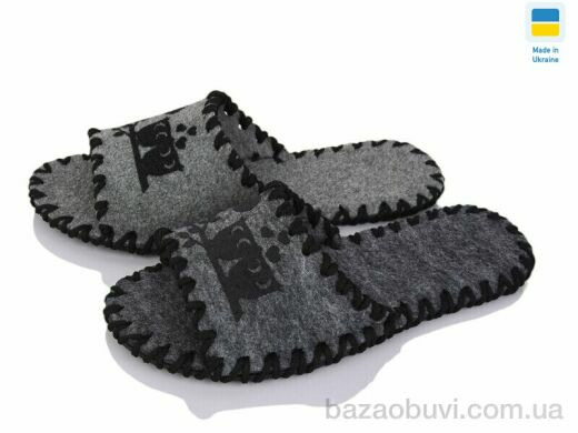 Active 227W сірий mix, 165.00, 9, 36-41