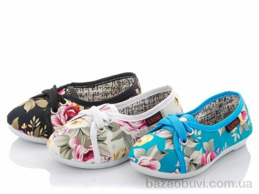 Lion 251-23 mix, 35.00, 24, 25-30