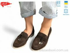 ARTO 365 коричневыий з., 1100.00, 8, 36-41