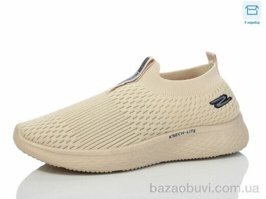 Hongquan A222-3, 380.00, 8, 36-41