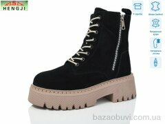 HENGJI-ELENA M671-3, 960.00, 6, 36-41