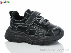 Yalike 724-1, 245.00, 10, 21-25