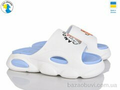 Jose Amorales 125241, 6.40, 8, 36-41