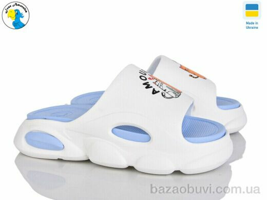 Jose Amorales 125241, 6.40, 8, 36-41