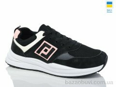 Swin 10301-1, 290.00, 8, 36-41