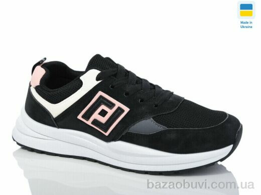 Swin 10301-1, 290.00, 8, 36-41