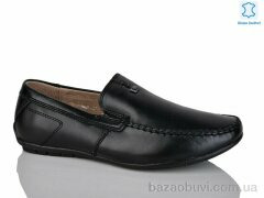 KANGFU C1603, 6.00, 8, 36-41