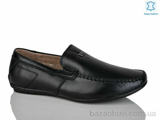 KANGFU C1603, 6.00, 8, 36-41