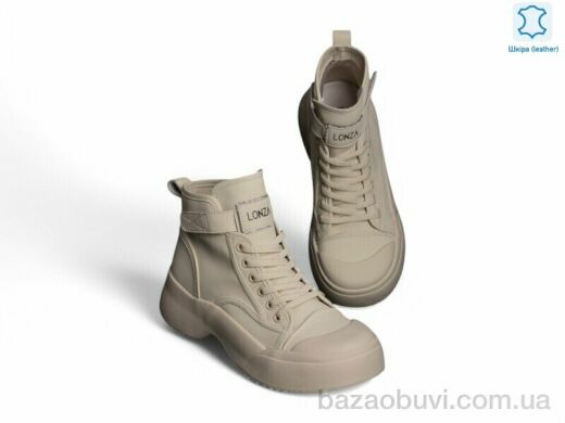 Allshoes 195145, 31.00, 8, 36-40