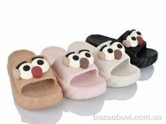 JH-ЯН M557 mix (12), 260.00, 12, 36-41