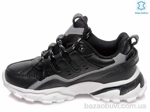 Prime-Opt Weestep R201553935 BK-WS, 470.00, 8, 27-32