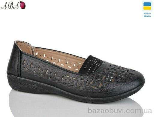 Aba 2047, 280.00, 8, 37-42