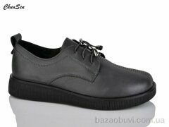 Chunsen B17-10, 450.00, 8, 36-41