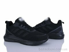 Maximum A01-1, 25.00, 8, 41-45